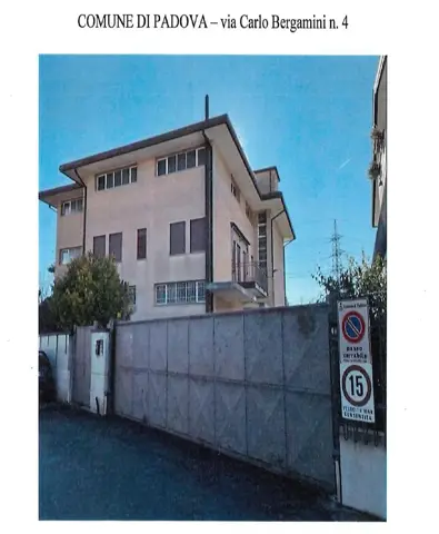 Magazzino